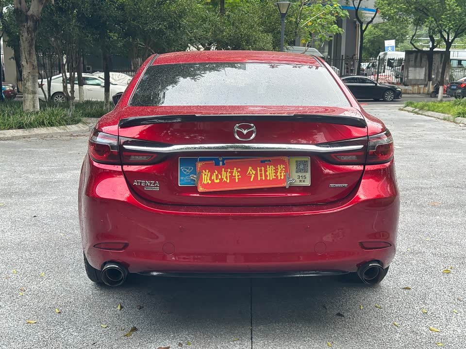 Mazda Atez