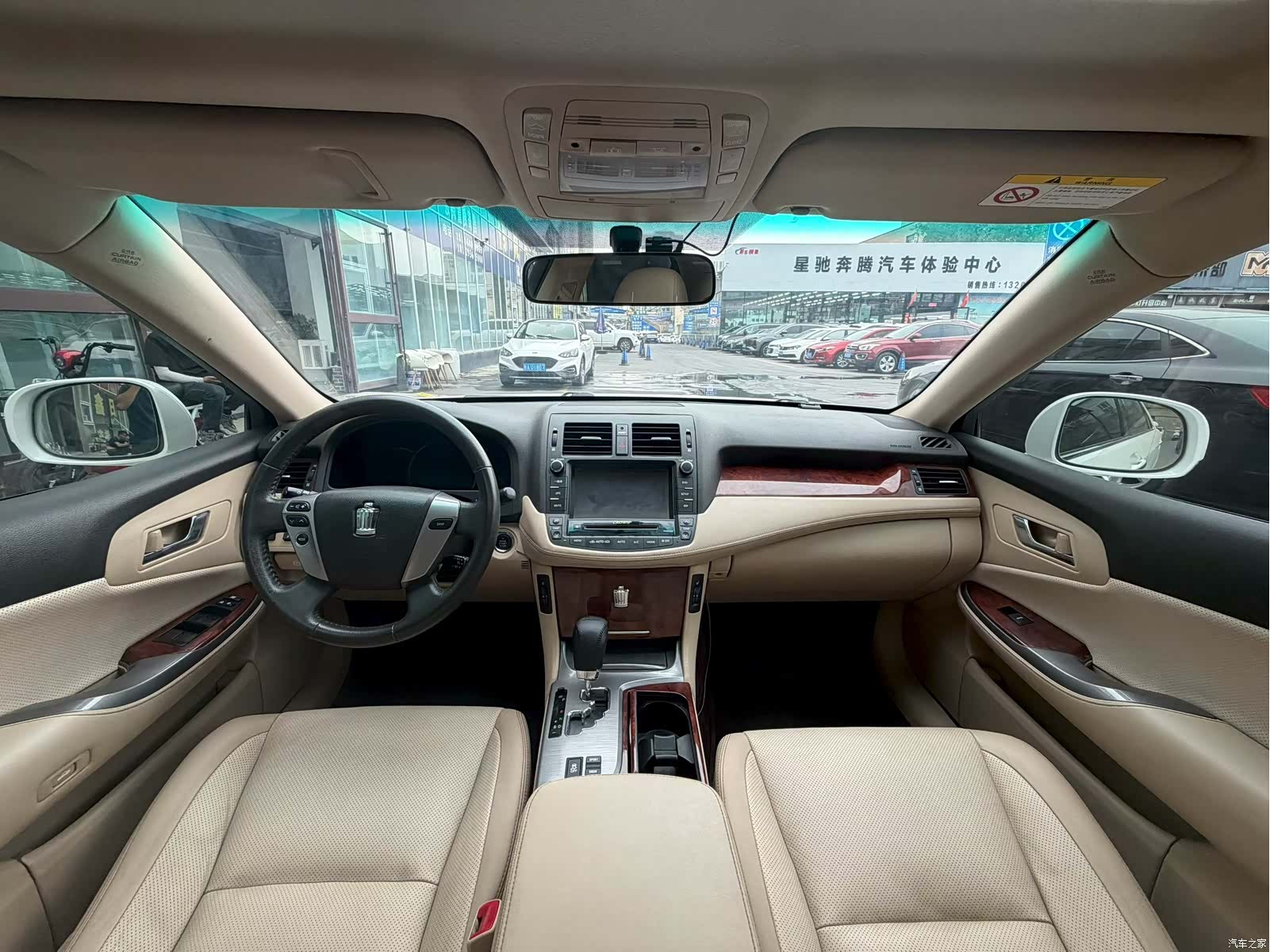 Toyota Crown, 2015 все фото