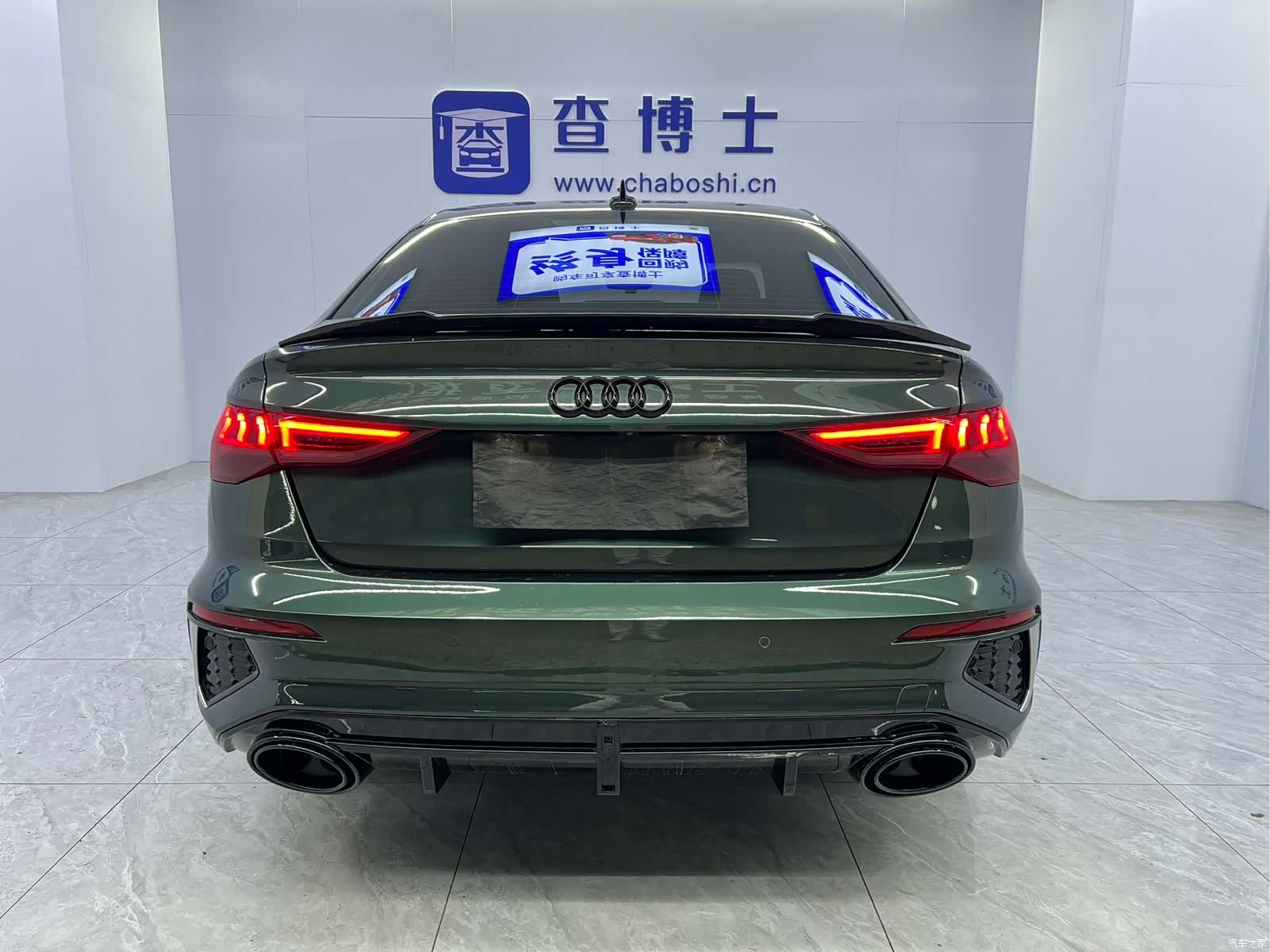 Audi A3, 2022 15