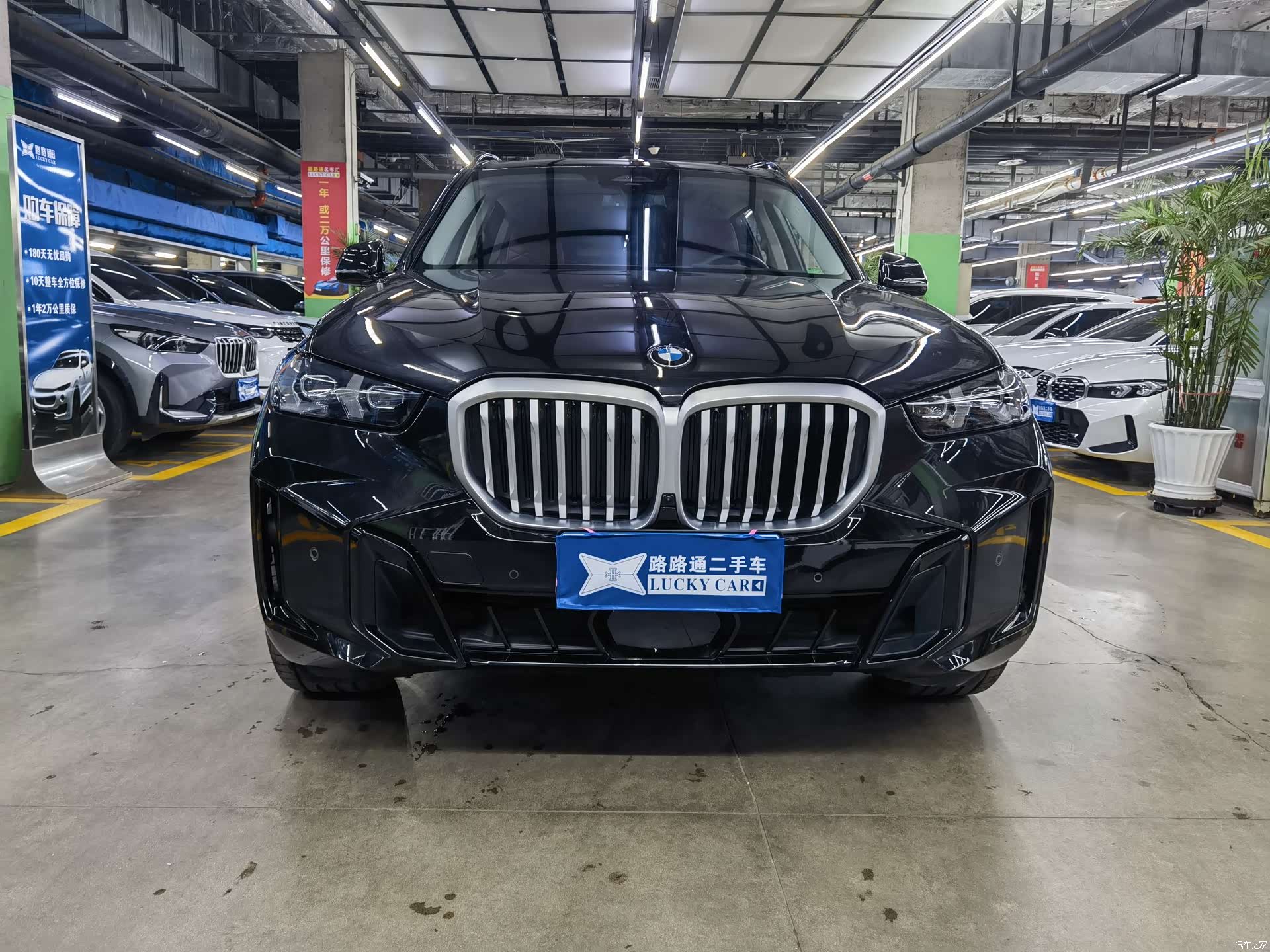 BMW X5, 2026 2