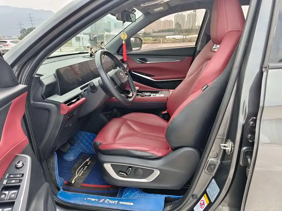 Changan CS75 PLUS
