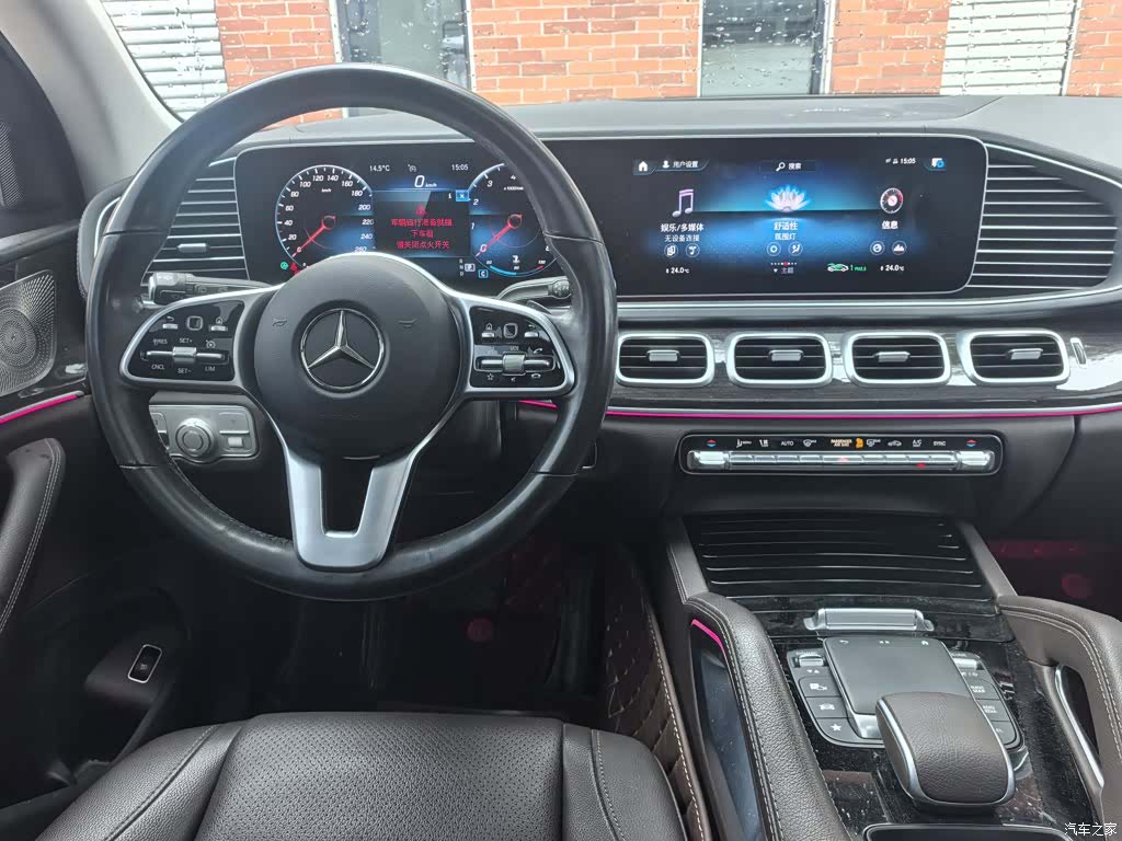 Mercedes-Benz GLE, 2023 15
