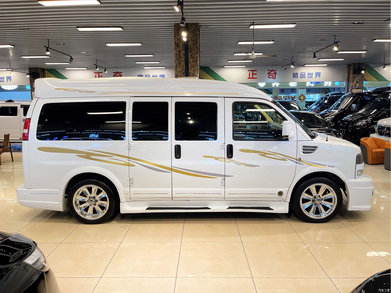 GMC G660S, 2014 8