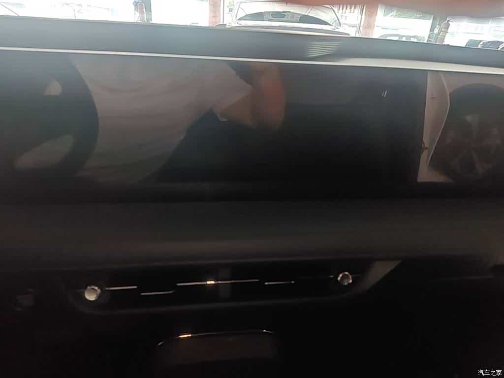 Ford Mondeo, 2023 13