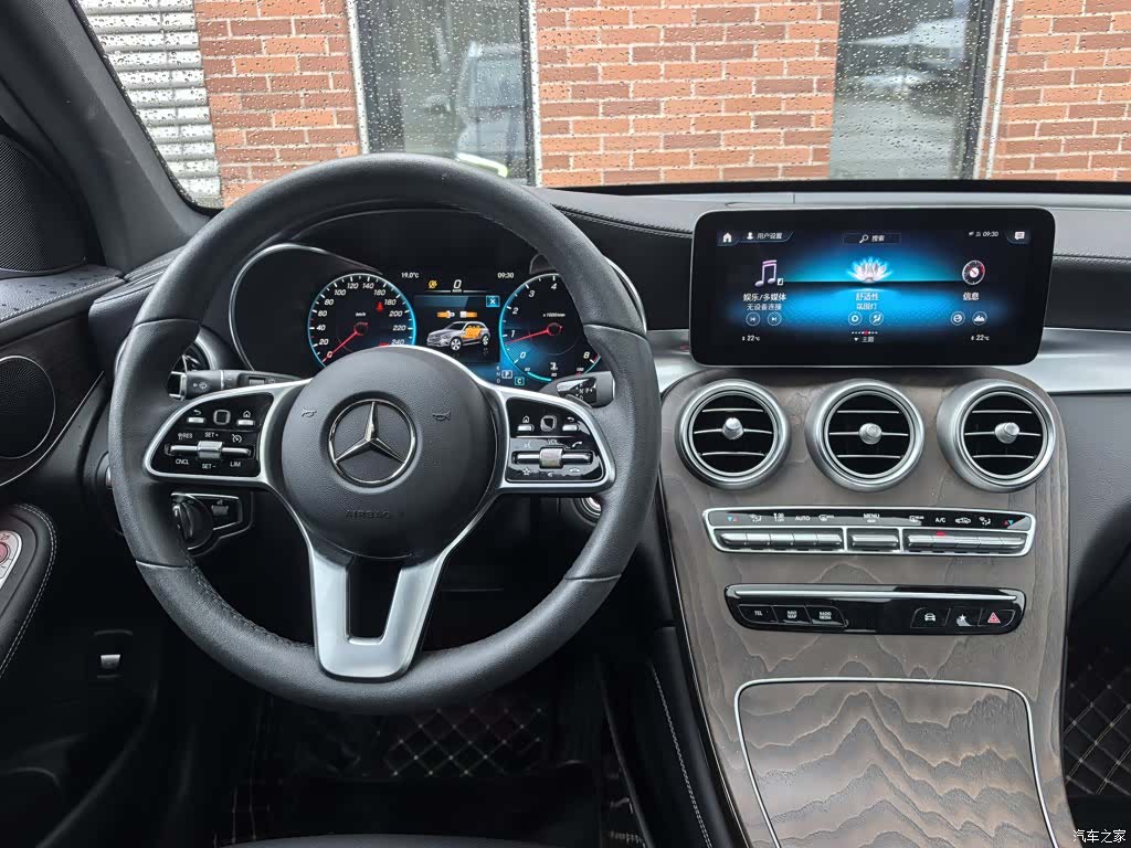 Mercedes-Benz GLC, 2021 14