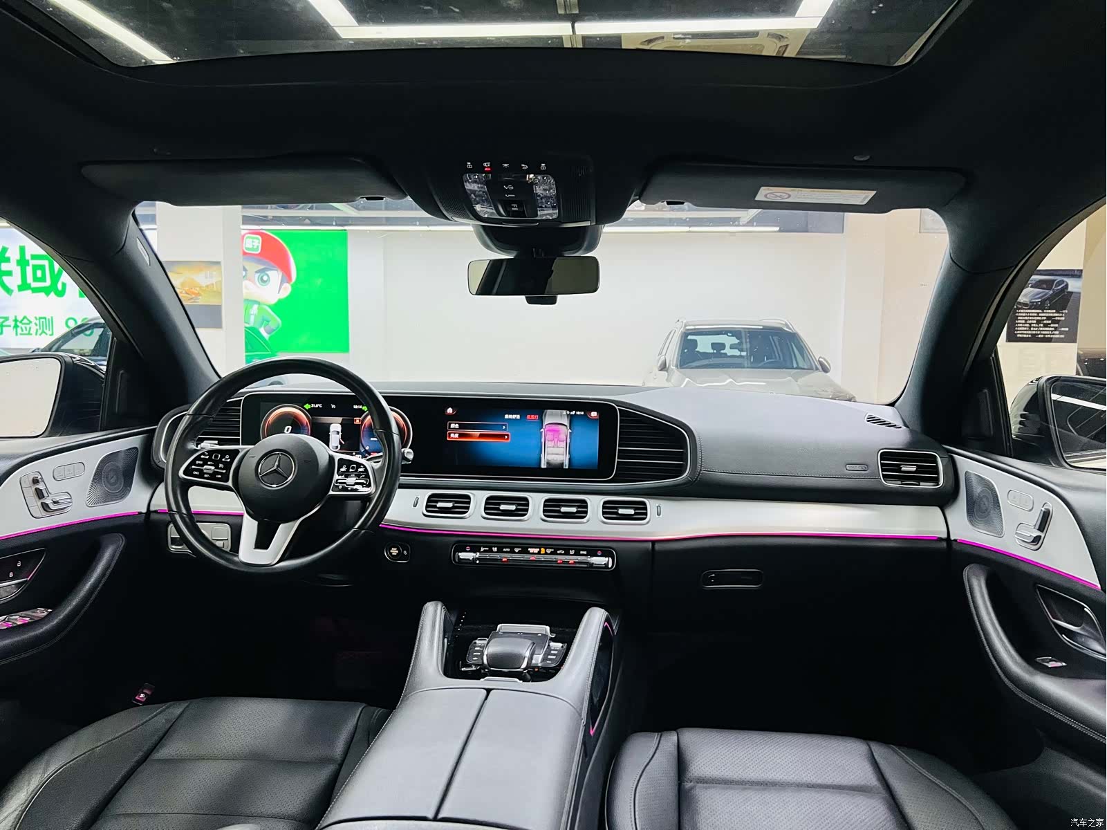 Mercedes-Benz GLE, 2021 13