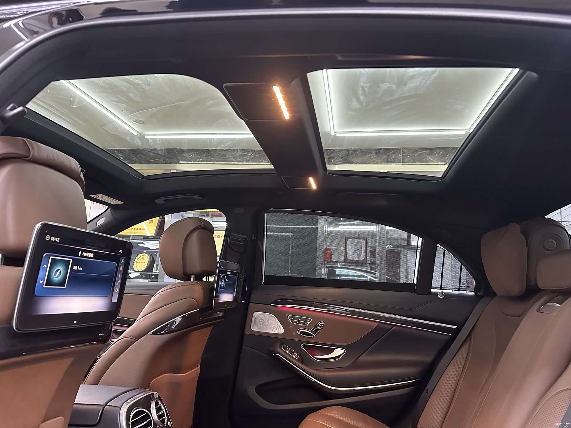 Mercedes-Benz S-Class, 2018 10