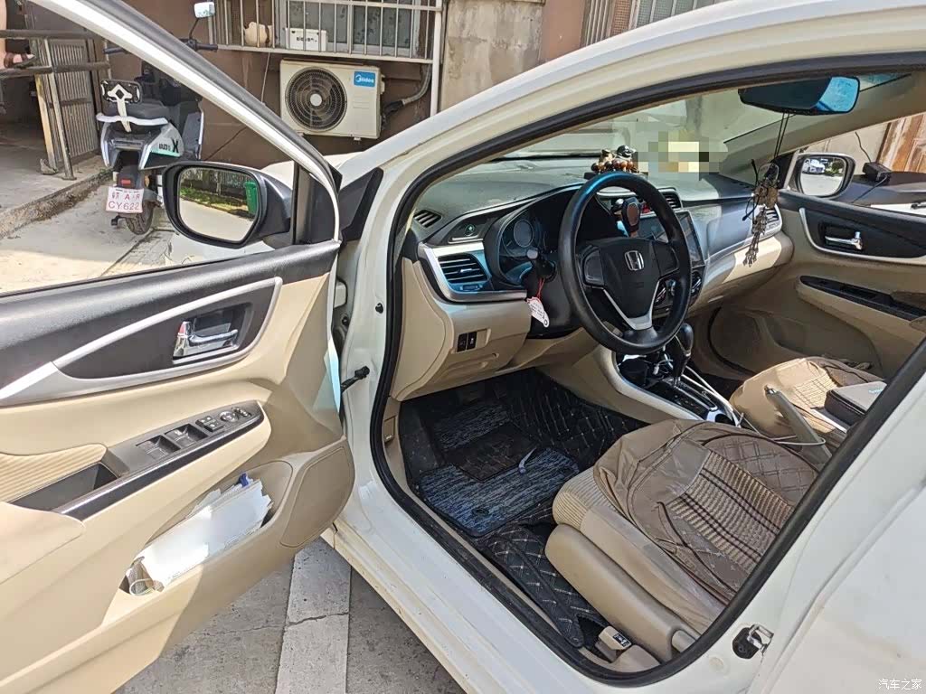 Honda Crider, 2016 14