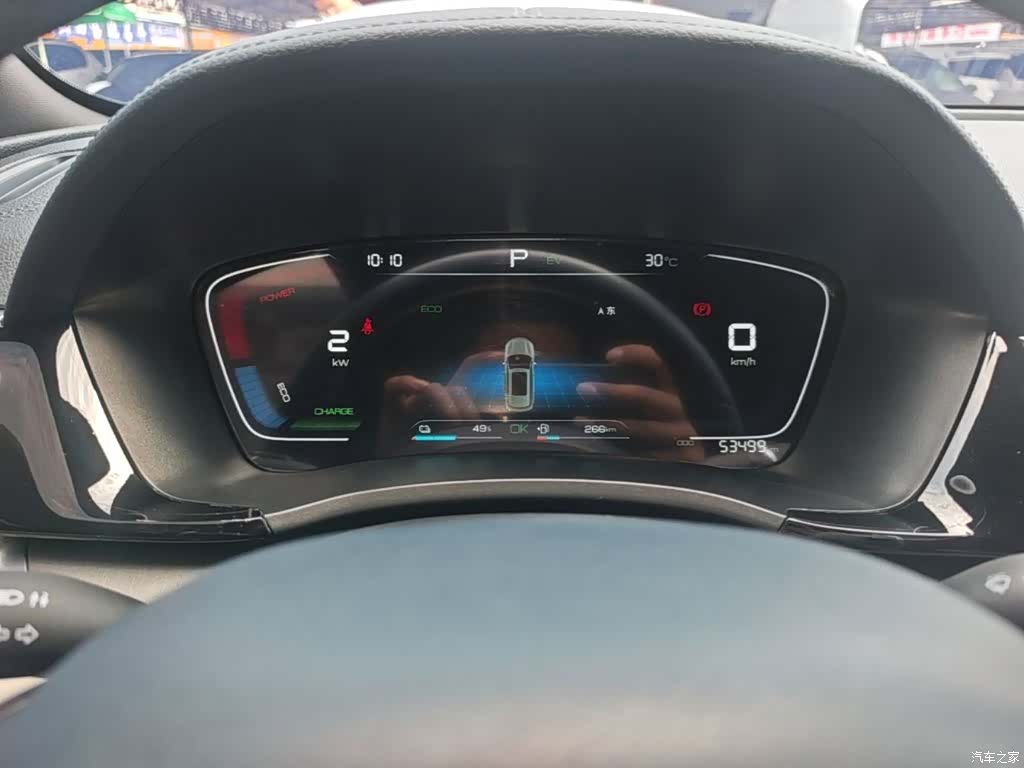 BYD Song, 2023 12