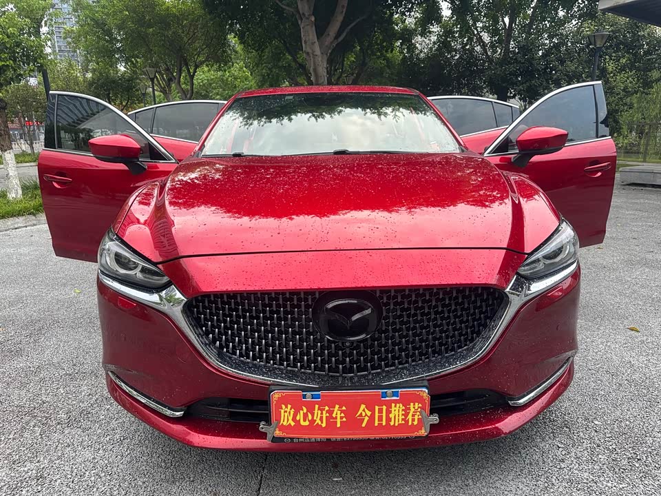 Mazda Atez