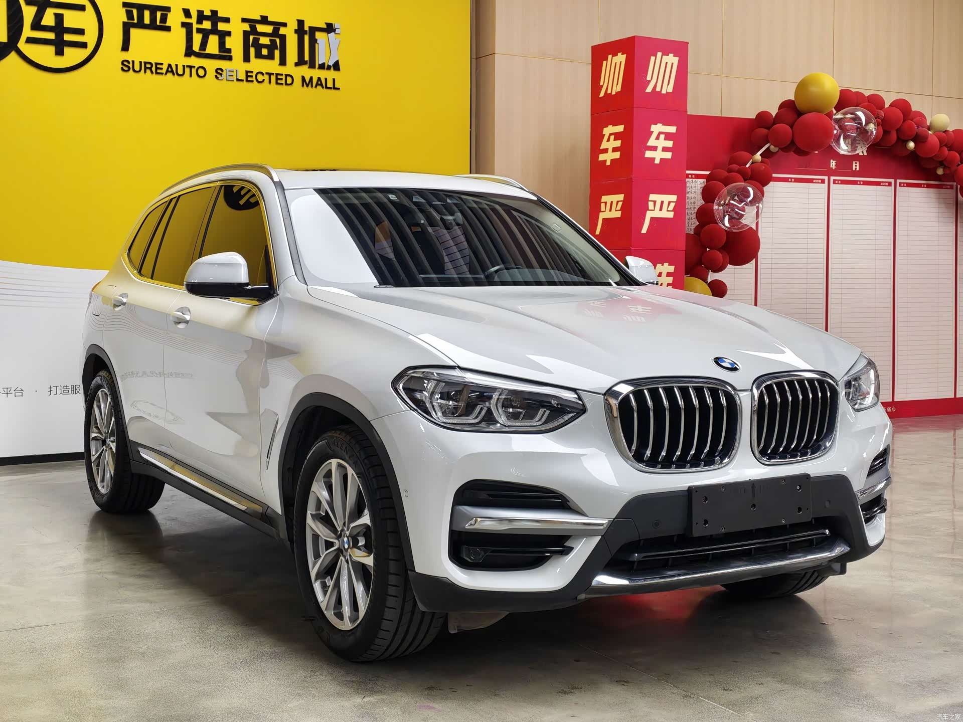 BMW X3, 2019 3
