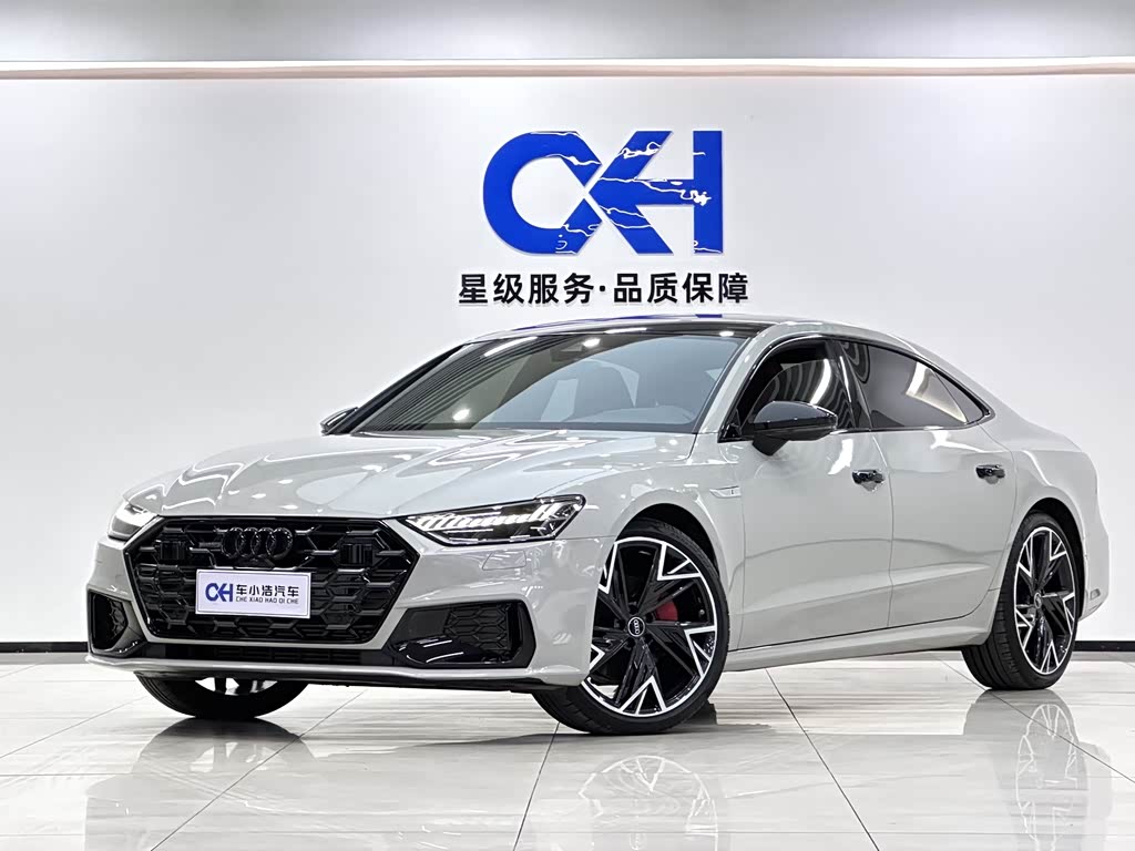 Audi A7L