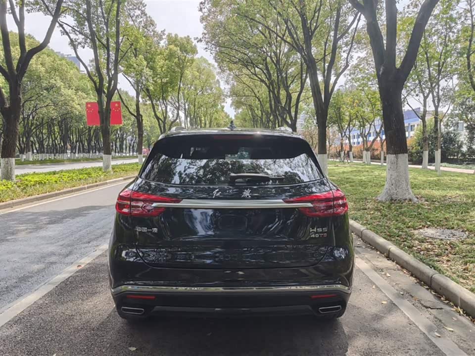 Hongqi HS5 Hongqi HS5