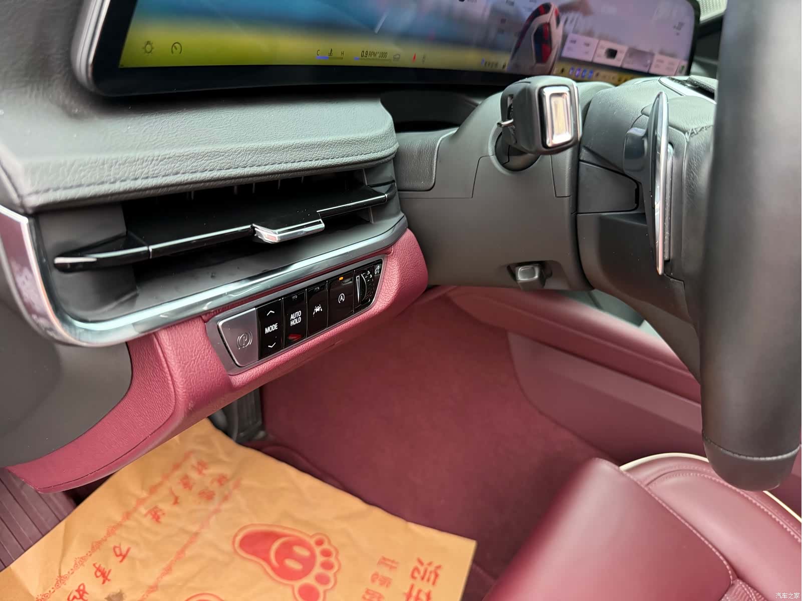 Cadillac CT6, 2023 16