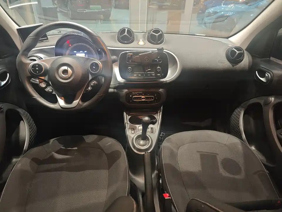 smart forfour