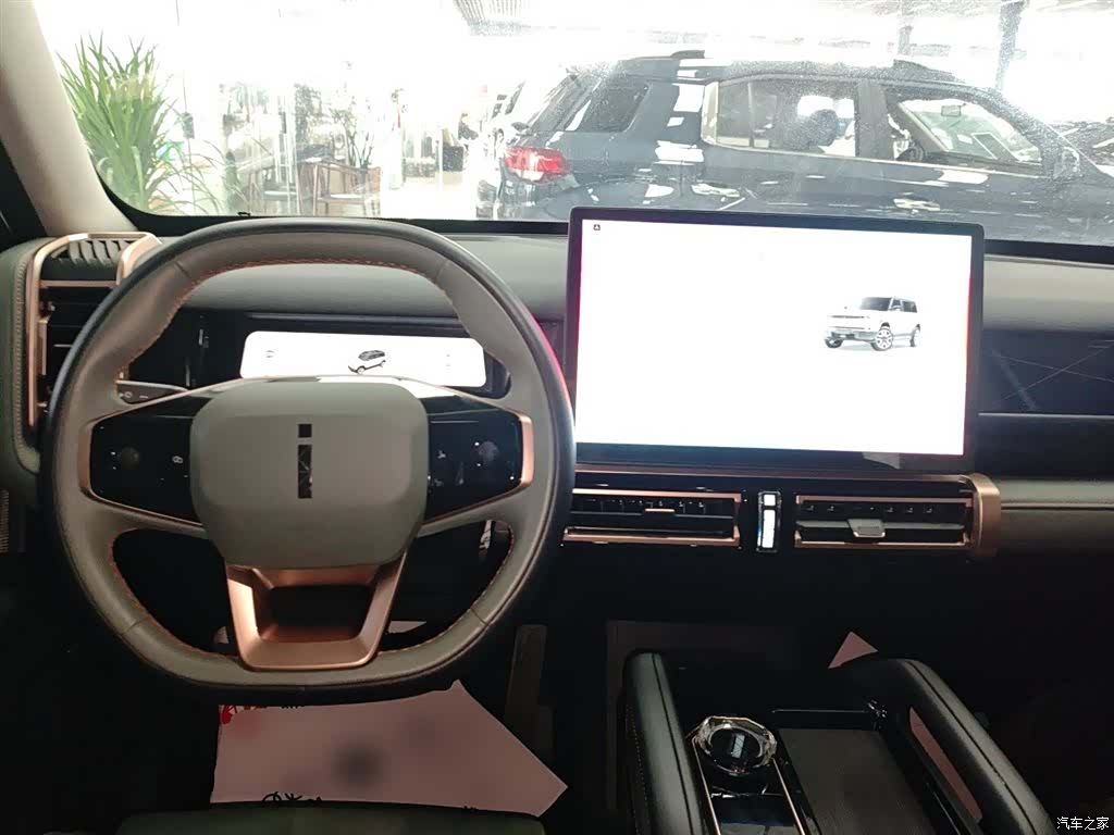 Chery iCAR, 2025 6