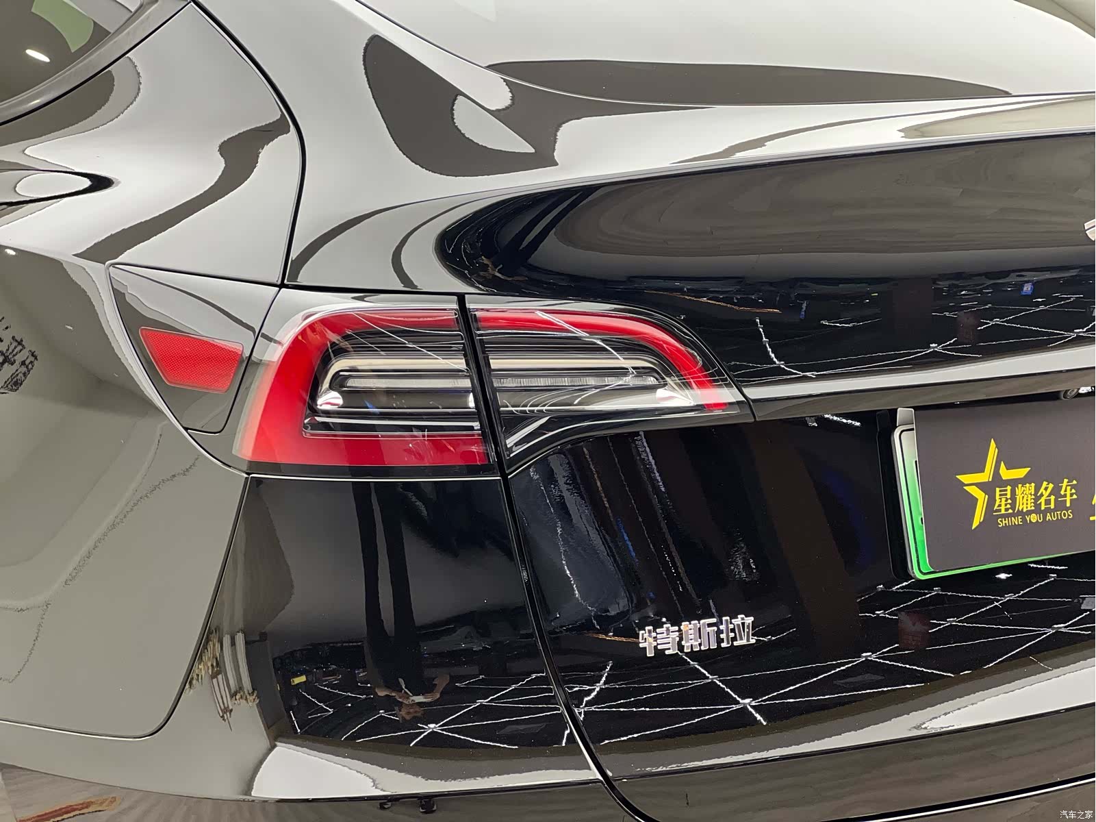 Tesla Model Y, 2023 10