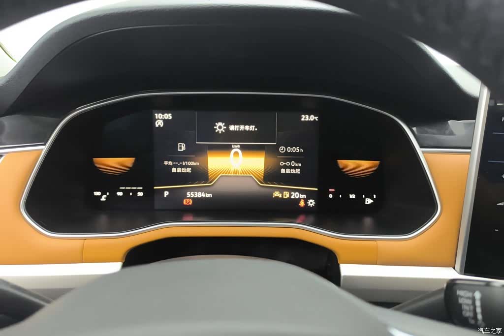 Volkswagen Bora, 2022 14