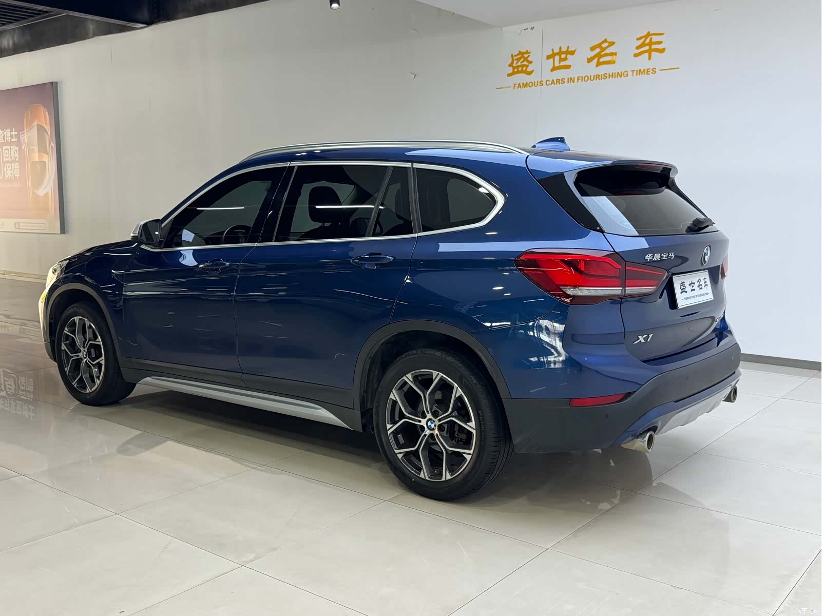 BMW X1, 2022 14