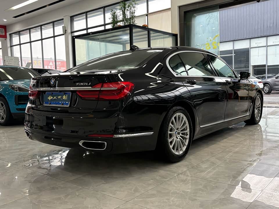 BMW 7 series