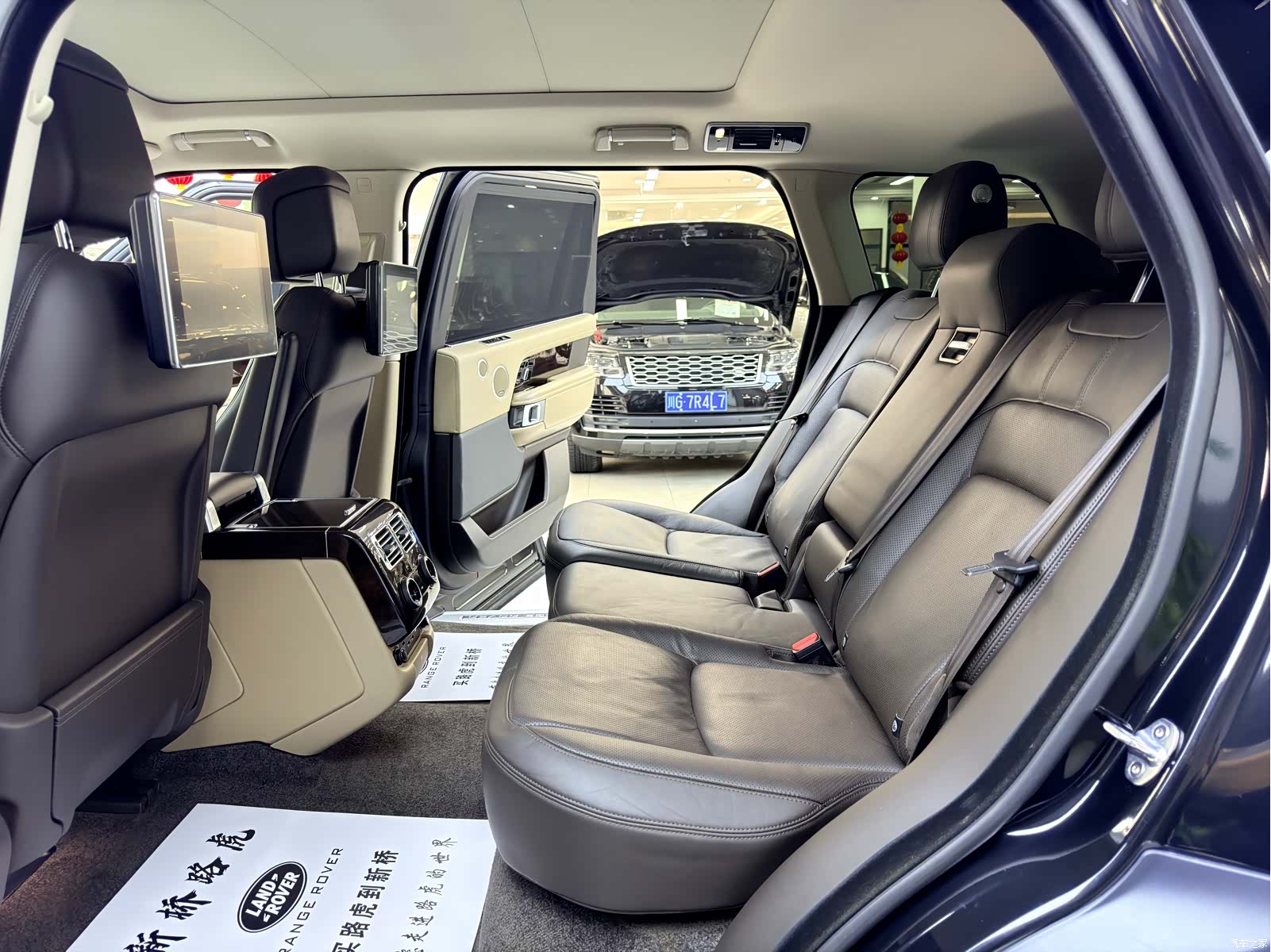 Land Rover Range Rover, 2020 17