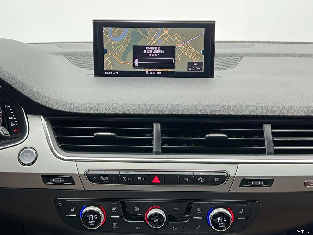 Audi Q7, 2020 22