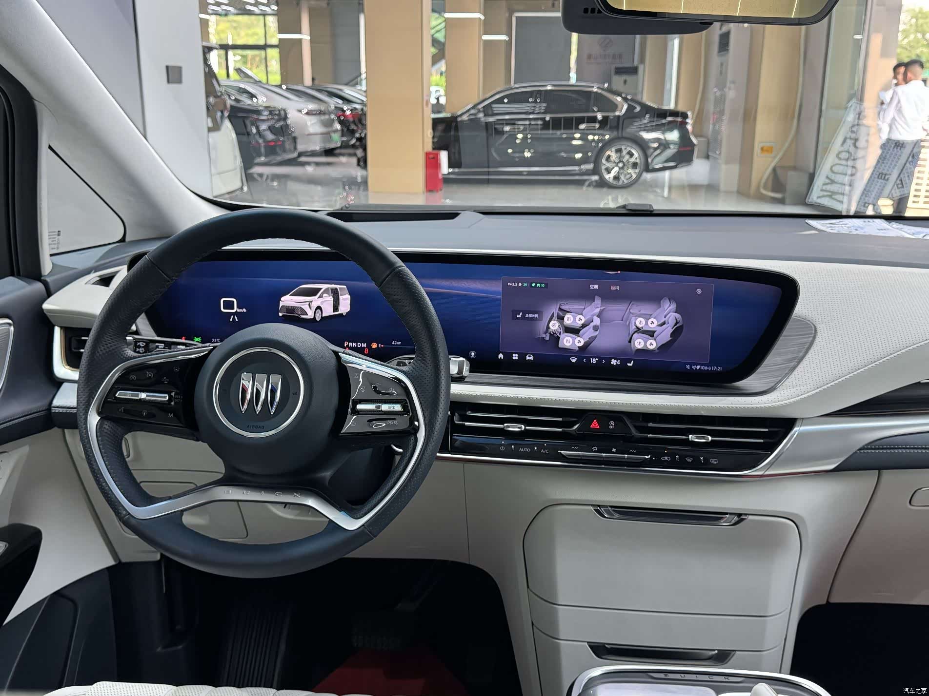 Buick Century, 2023 15