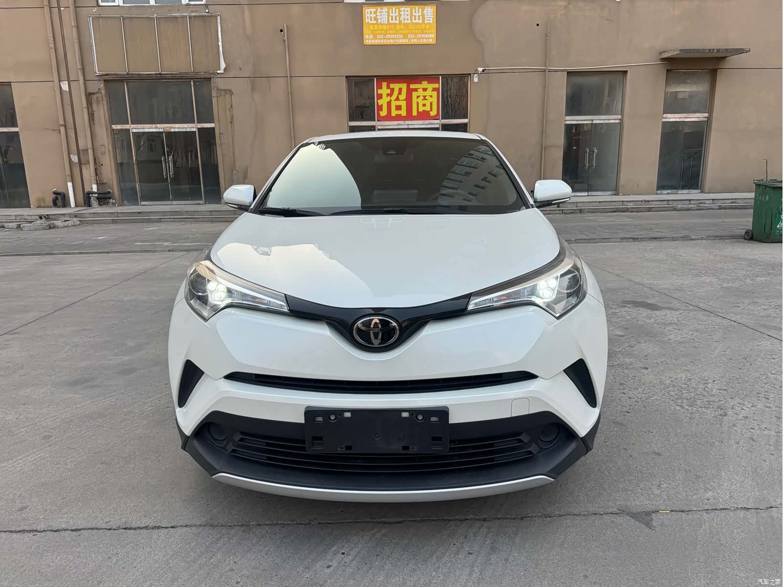 Toyota IZOA, 2021 2