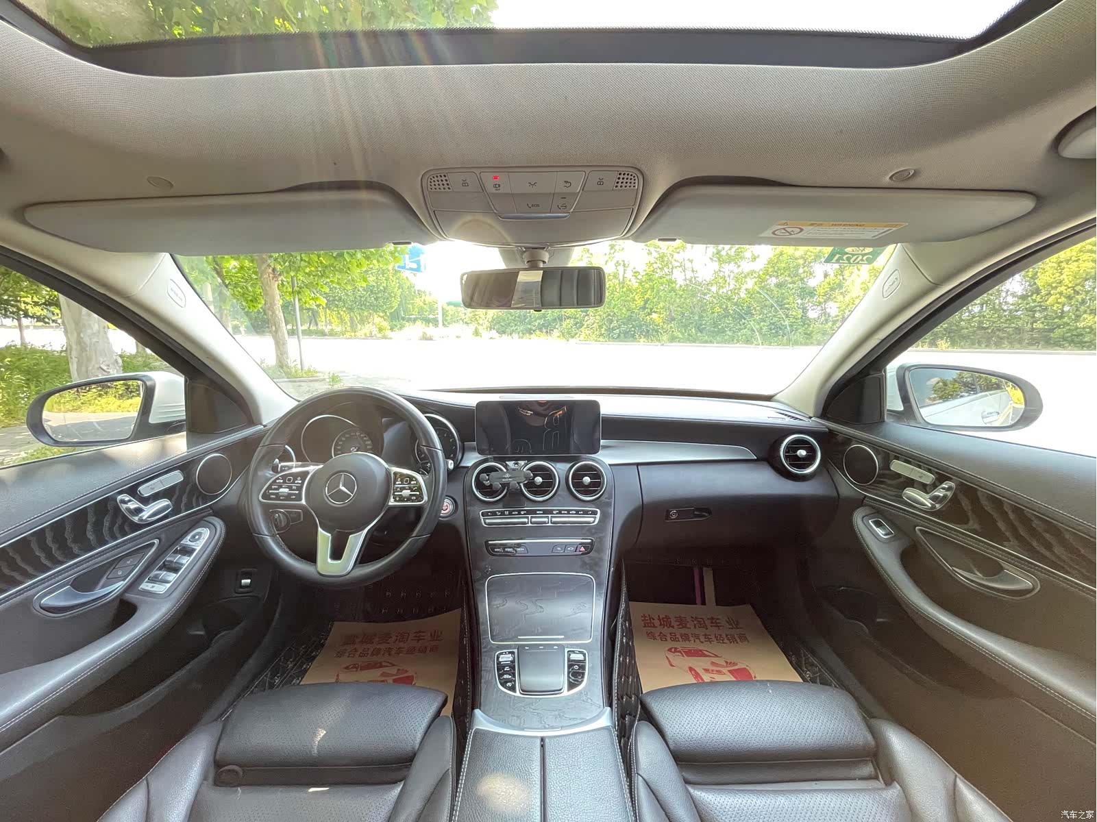 Mercedes-Benz C-Class, 2019 12