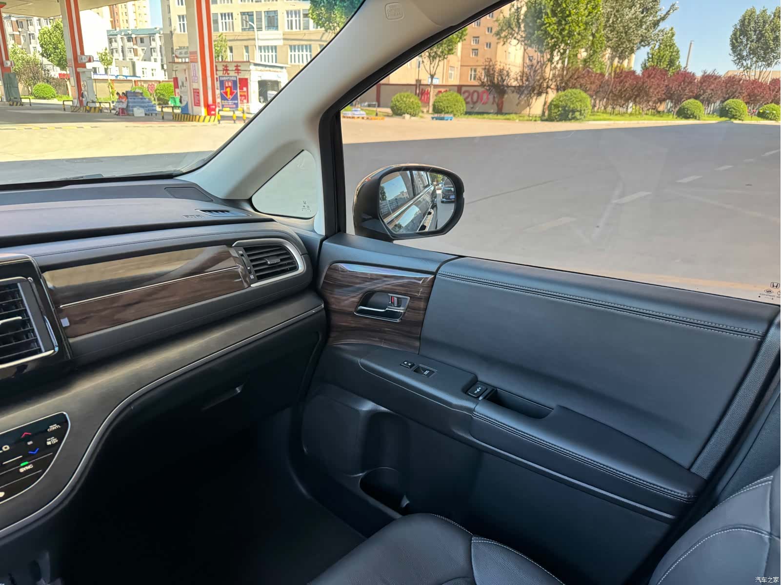 Honda Elysion, 2018 10