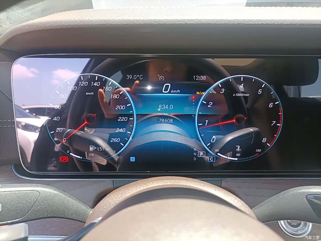 Mercedes-Benz E-Class, 2023 12