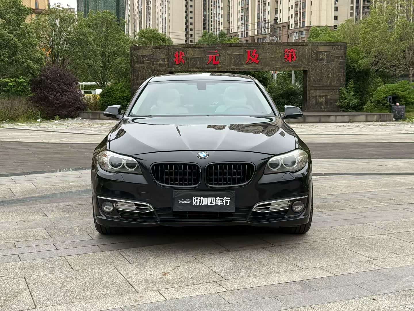 BMW 5 Series, 2014 2