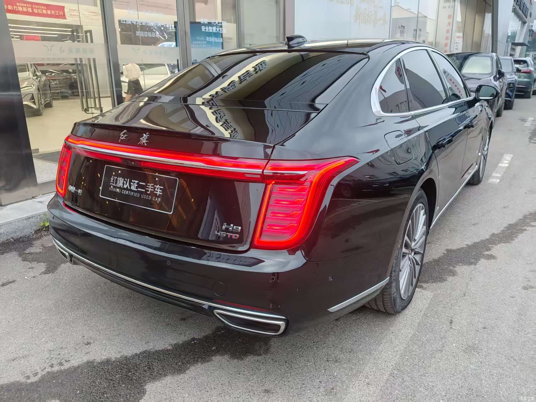 Hongqi H9, 2021 8