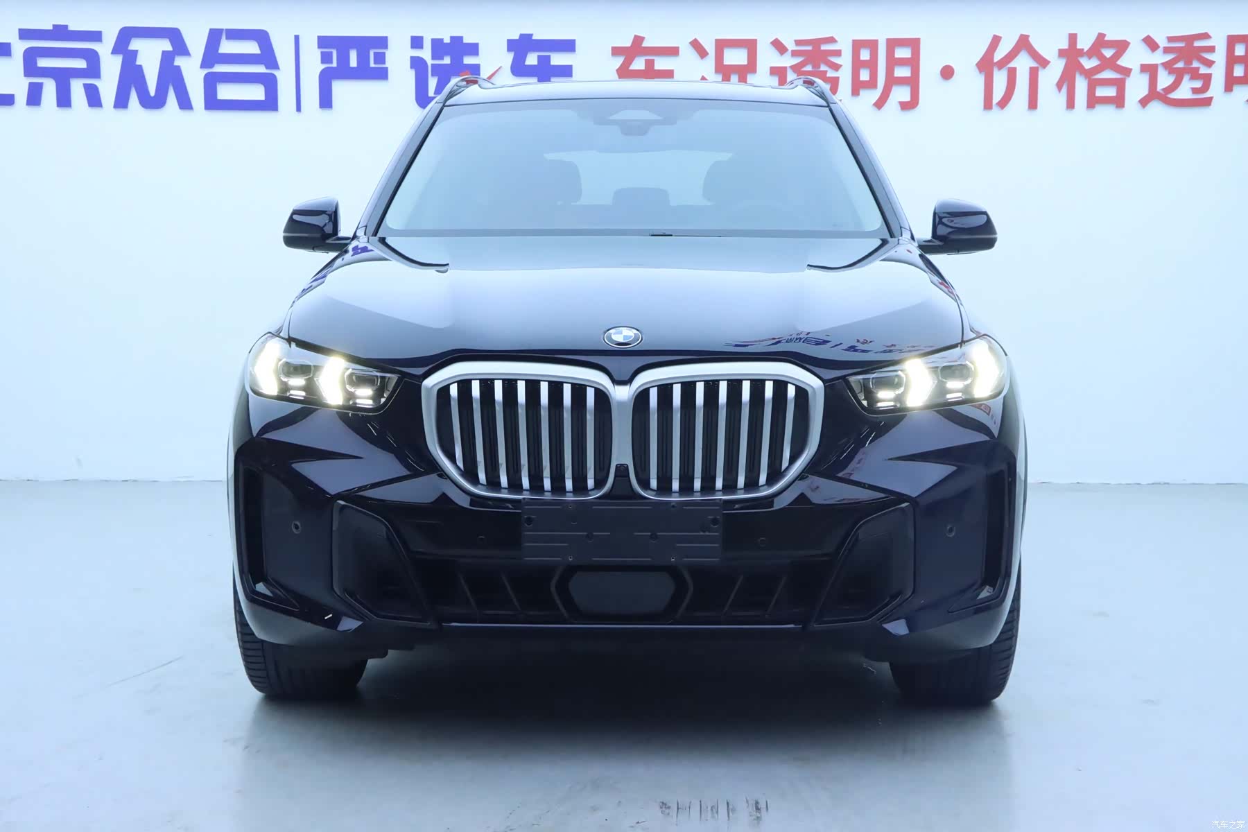 BMW X5, 2024 3