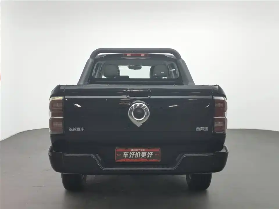 Great Wall King Kong Cannon