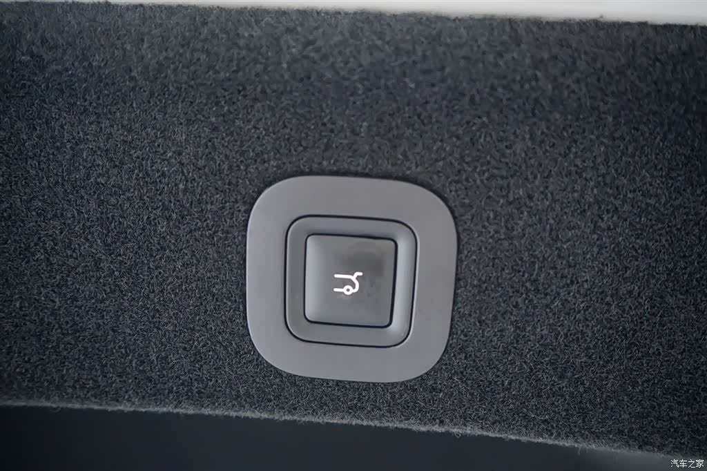 Leapmotor B01, 2026 20
