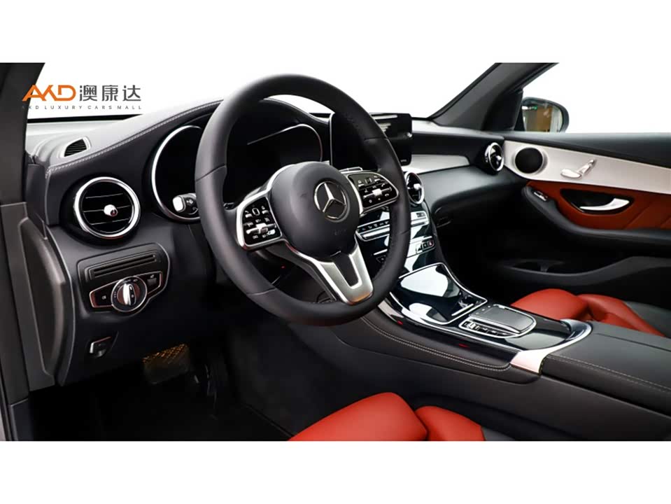 Mercedes-Benz GLC Coupe