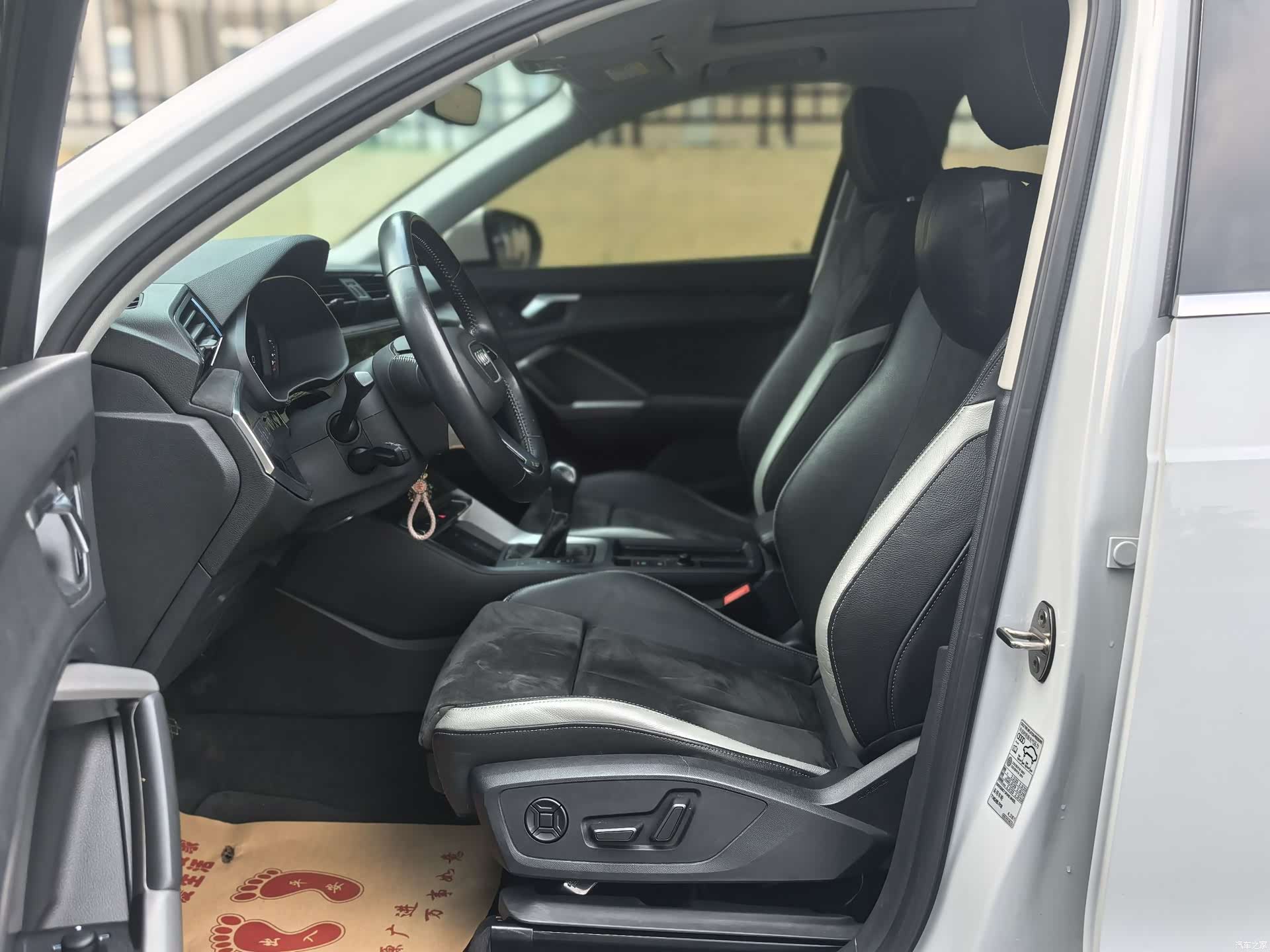 Audi Q3, 2022 13