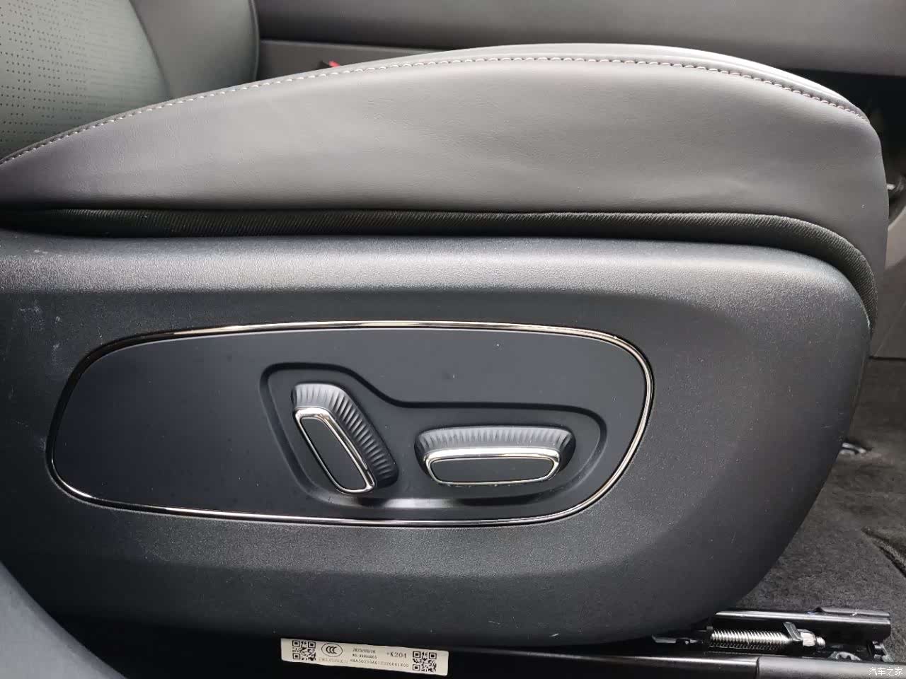 Toyota 3X, 2025 17