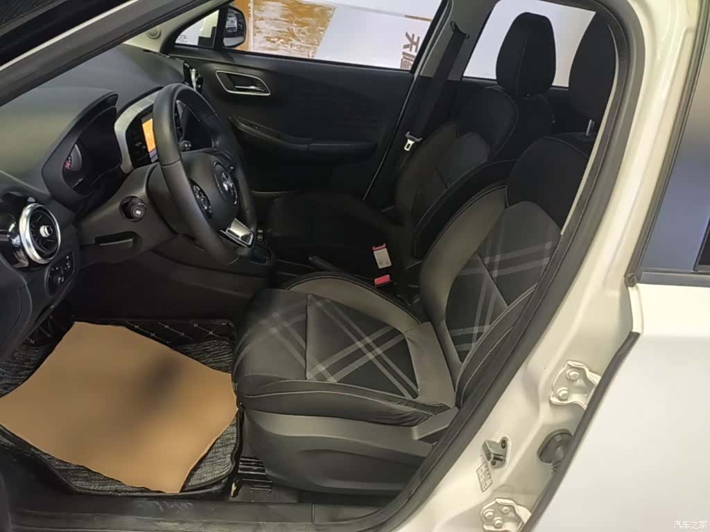 MG 3, 2018 15