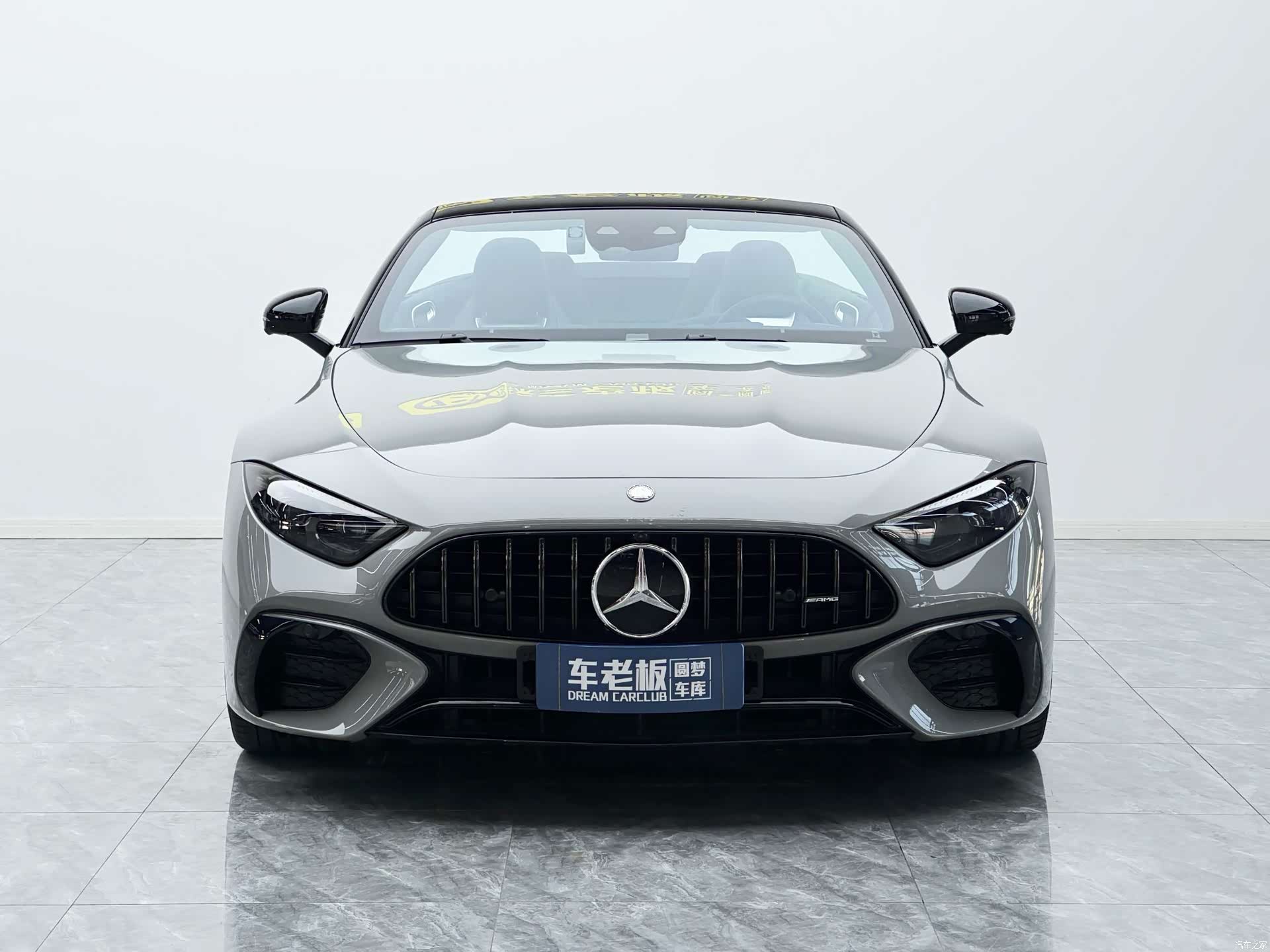 Mercedes-Benz SL, 2025 2