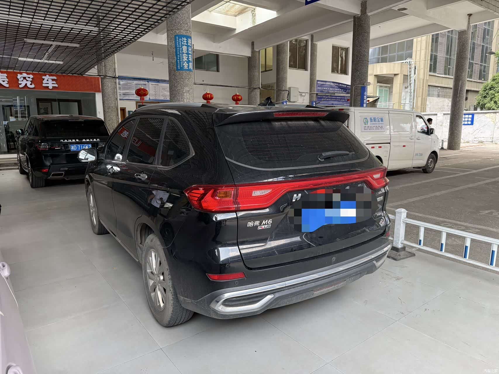Haval M6, 2022 9