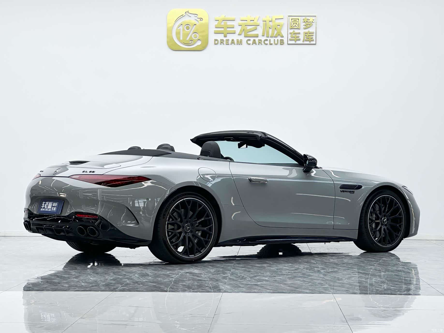Mercedes-Benz SL, 2025 4