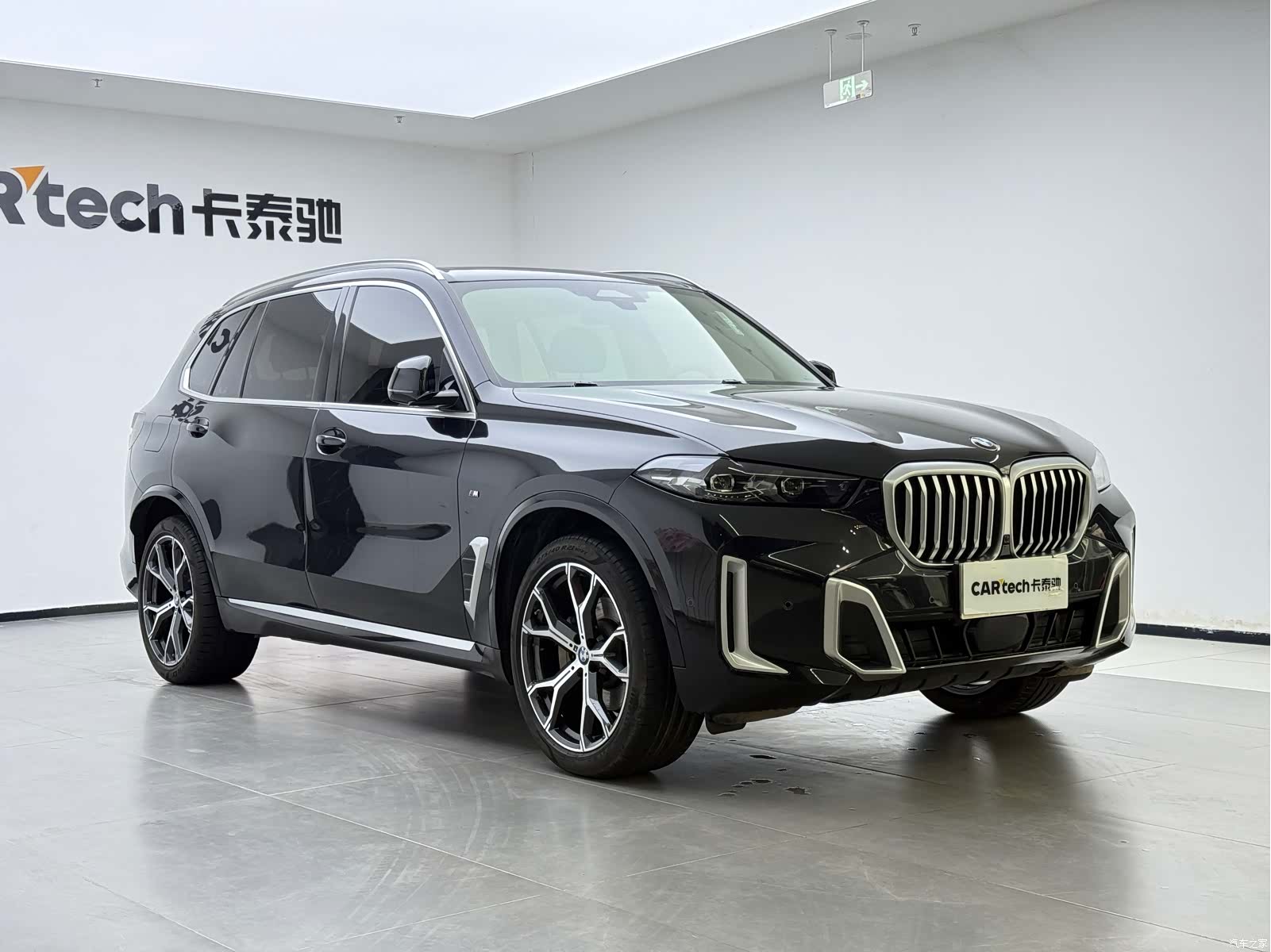 BMW X5, 2024 7