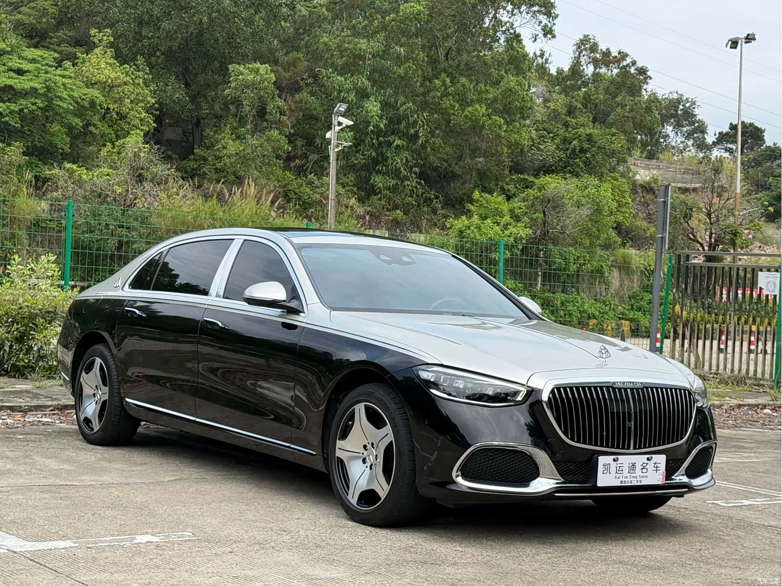 Maybach S-Class, 2021 3