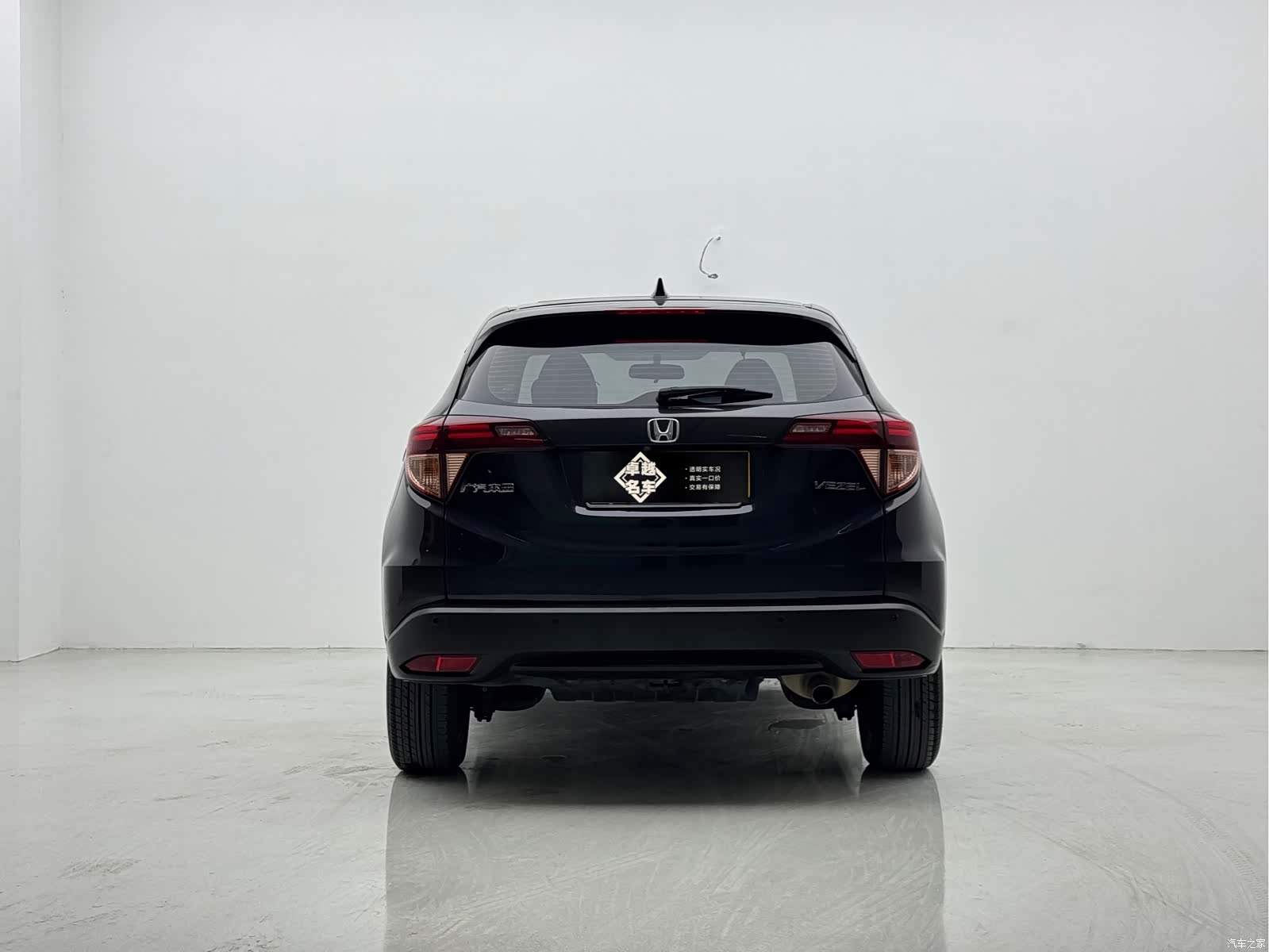 Honda Vezel, 2019 6