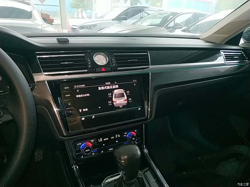 Volkswagen Phideon, 2018 13