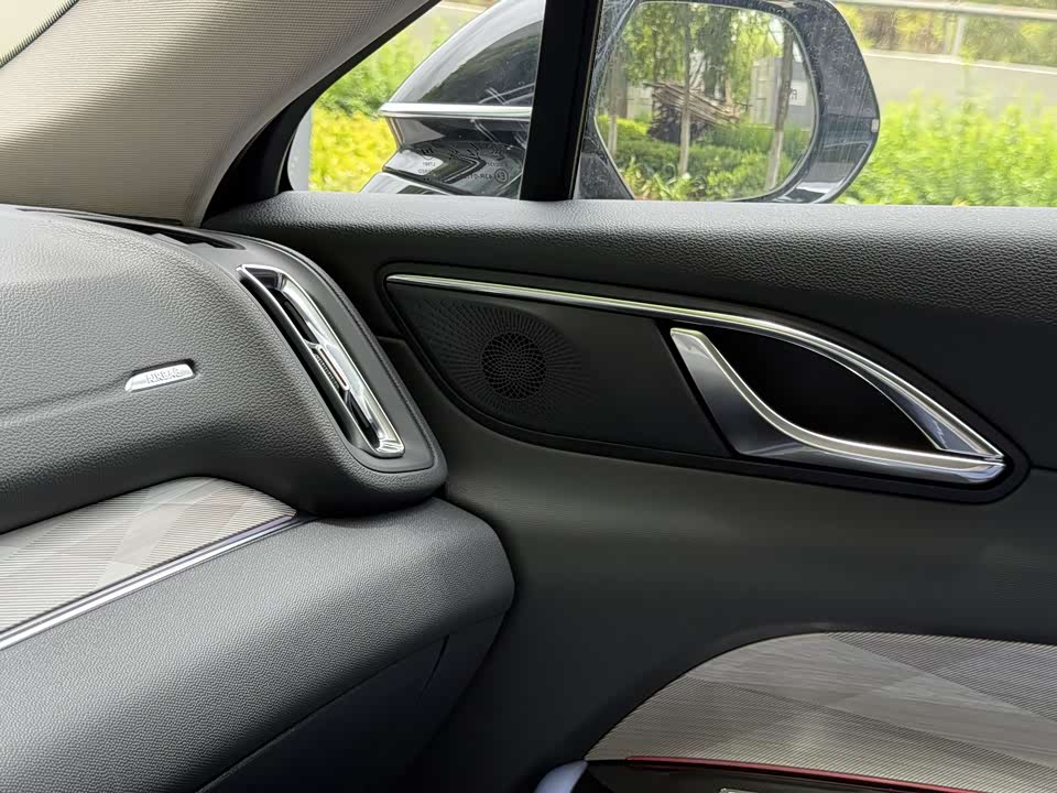 Hongqi HS3