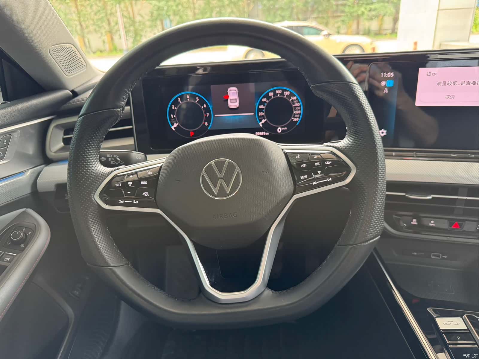 Volkswagen Lamando, 2023 10