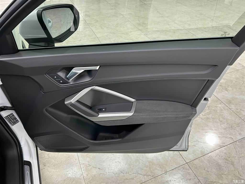 Audi Q3, 2023 12